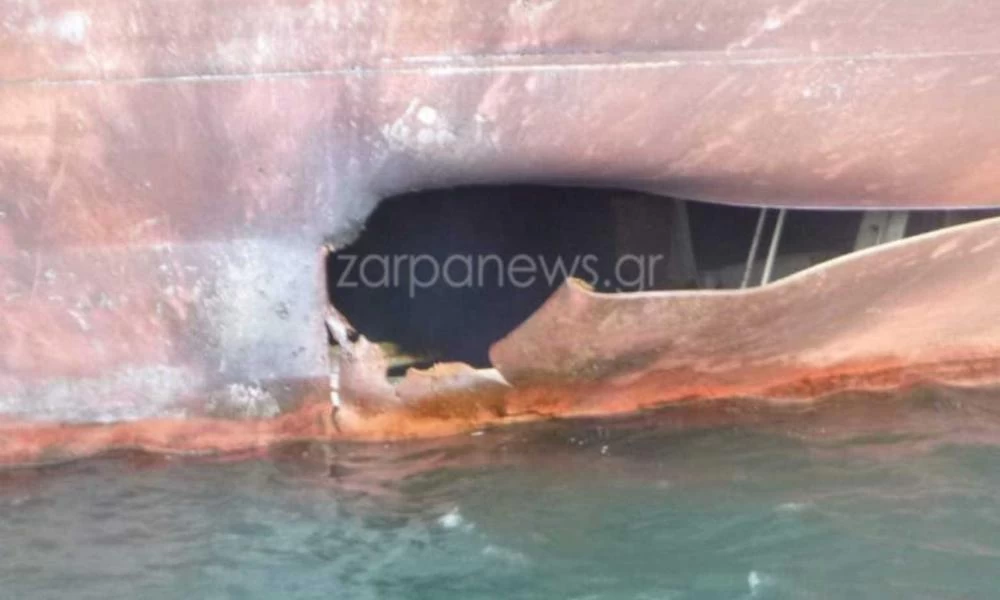 Σαουδική Αραβία: Αυτό είναι το ρήγμα που προκάλεσε η νάρκη στο ελληνικό τανκερ